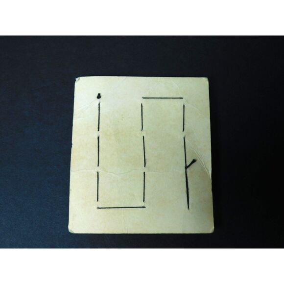 Vintage Glass Buttons Carded Black Set of 12 Iridescent 3/4 inch - Picture 3 of 5